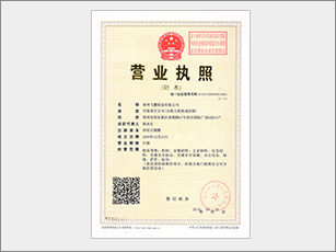 膩子噴涂機(jī)廠家